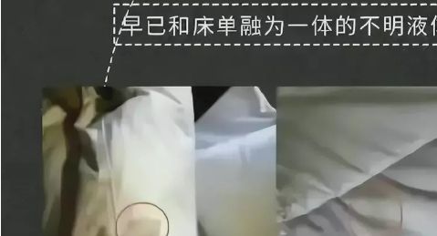 看你喜欢的特殊服务有多令人作呕澳门新葡京“私密影院”全过程(图6)