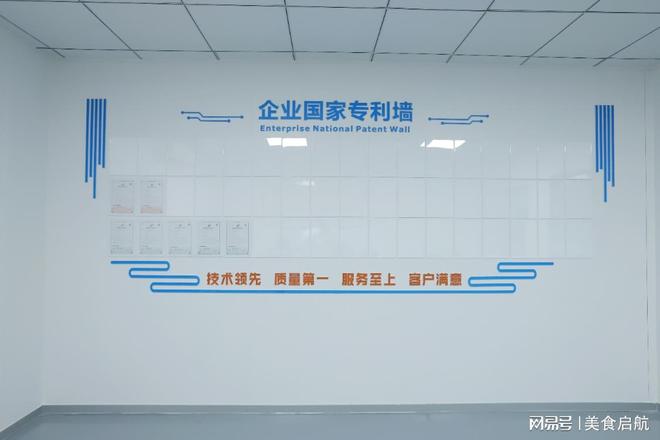：专注匠心服务满足客户需求新葡京娱乐燕窝OEM代工