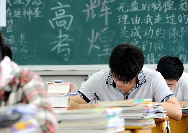 迹充分说明检验人才最靠谱的就是高考新葡京博彩哈什么都是虚的小蒋的事(图5)
