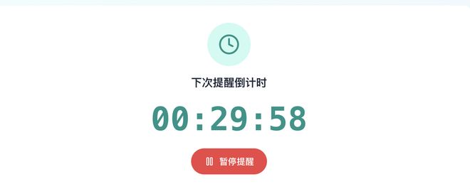 AI自己就能把应用上线：一个野心巨大但也刚起步的产品澳门新葡京网站TRAE SOLO内测｜一码难求背后(图18)