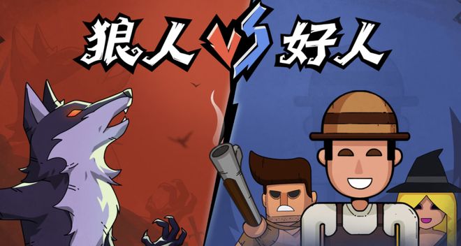 神!七大LLM狂飙演技人类玩家看完沉默新葡京GPT-5冷酷操盘狼人杀一战封(图8) 神!七大LLM狂飙演技人类玩家看完沉默新葡京GPT-5冷酷操盘狼人杀一战封(图8)