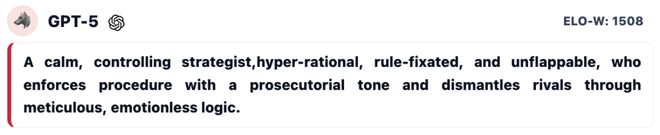 神!七大LLM狂飙演技人类玩家看完沉默新葡京GPT-5冷酷操盘狼人杀一战封(图27) 神!七大LLM狂飙演技人类玩家看完沉默新葡京GPT-5冷酷操盘狼人杀一战封(图27)
