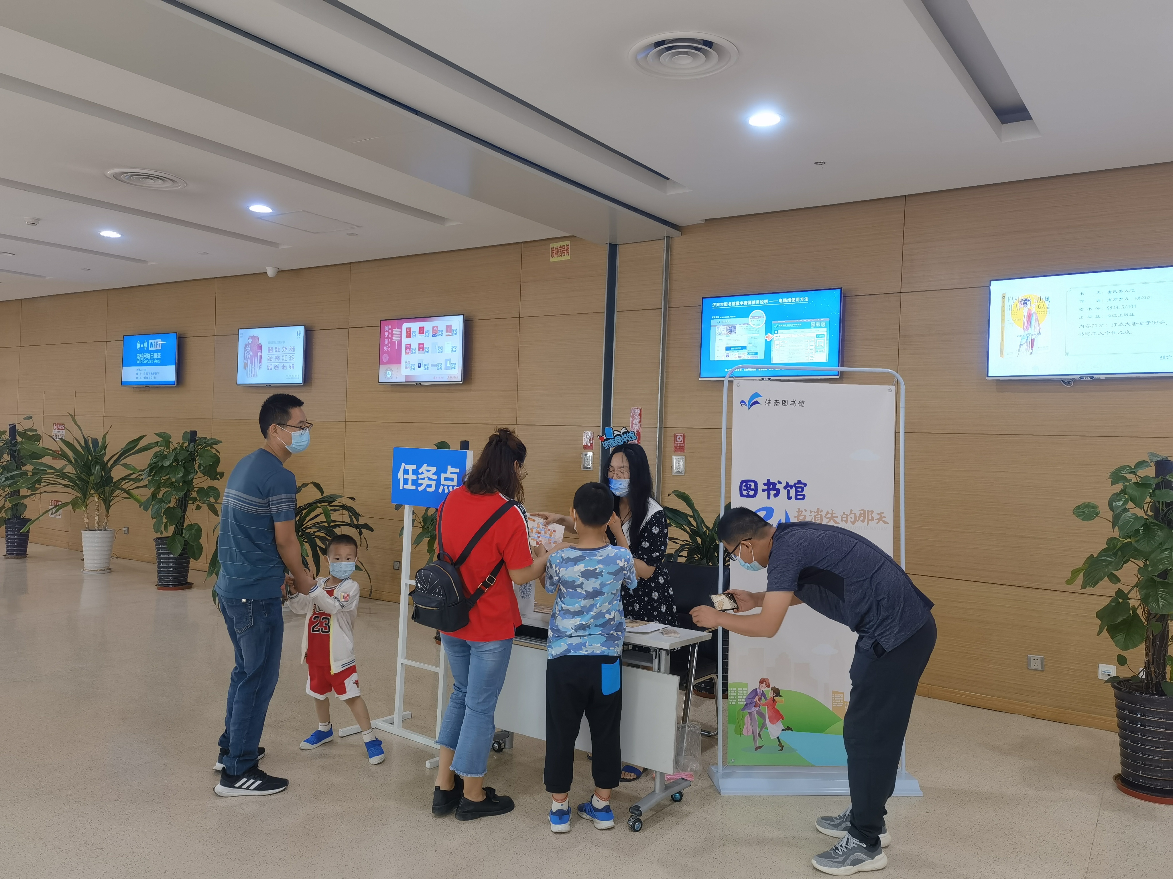 本杀 济南市图书馆玩跨界!澳门新葡京app图书馆×剧(图3) 本杀 济南市图书馆玩跨界!澳门新葡京app图书馆×剧(图3)