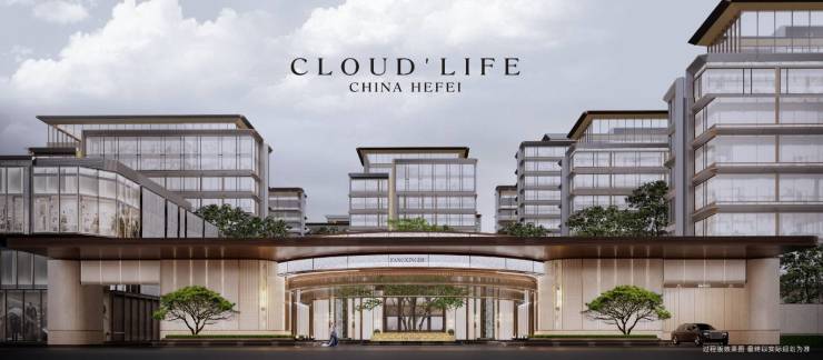 月汀雲网站-合肥城轨庐月汀雲售楼处丨营销中心电话新葡京【2025年12月房价解析】2025城轨庐(图3)