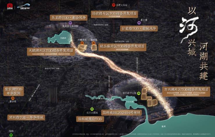 月汀雲网站-合肥城轨庐月汀雲售楼处丨营销中心电话新葡京【2025年12月房价解析】2025城轨庐(图4)