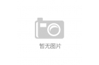 中的历史学传播新葡京剧本杀